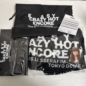 EASY CRAZY HOT ENCORE 굿즈 세트