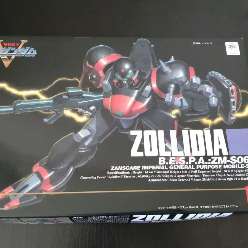 1번째 상품 이미지