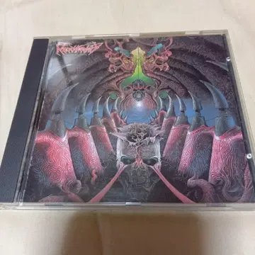 Monstrosity Imperial Doom CD