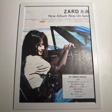 ZARD 영원 포스터풍 액자 상품