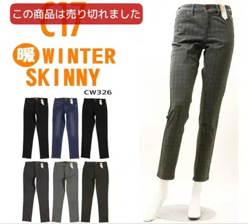 윈터 스키니 CW326 글렌체크