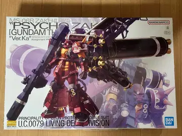 MG 기동동형 자크 '사이코 자크' Ver.Ka