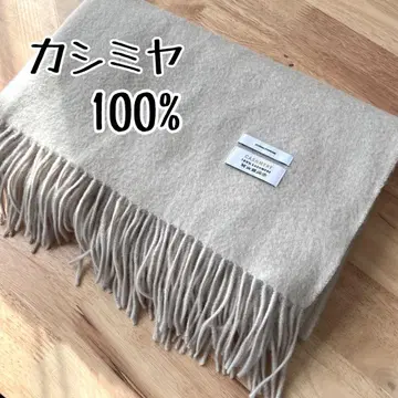 [ 캐시미어 100% ] 저널 스탠다드 캐시미어 스톨 내추럴