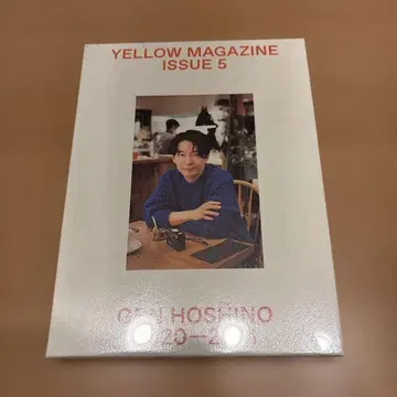 YELLOW MAGAZINE ISSUE 5 GEN HOSHINO