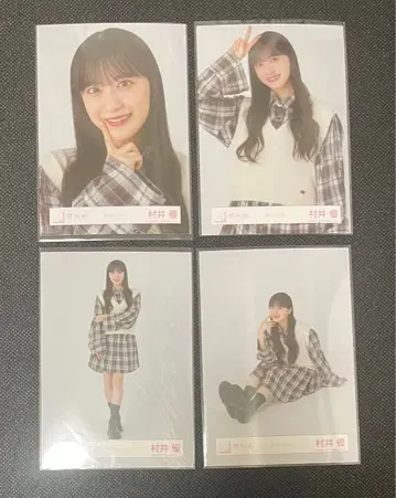 사쿠라자카46 무라이 유 체크 코디 브로마이드