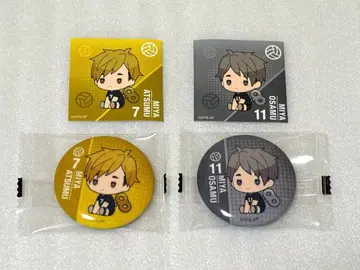 하이큐  캔뱃지 미야 오사무 무네