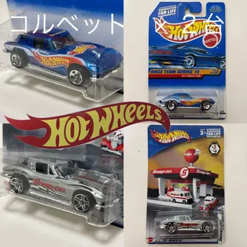 핫휠 63 CORVETTE 2대 세트