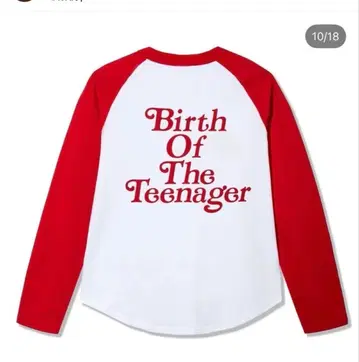 BoTT x verdy Birth Of The Teenager