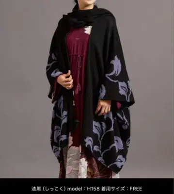 블랙 꽃무늬 가디건 프리 사이즈