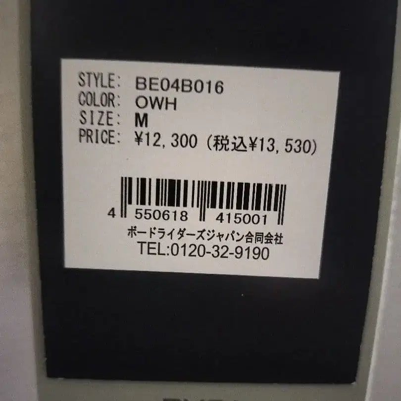 10번째 상품 이미지