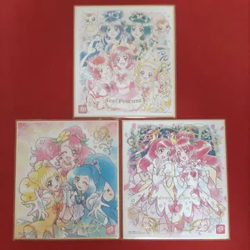 프리큐어 색지 금박
