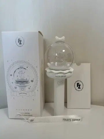 FRUITS ZIPPER OFFICIAL FANLIGHT 화이트