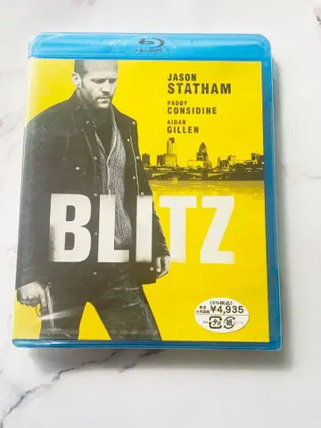 제이슨 스테이섬 블리츠 Blu-ray