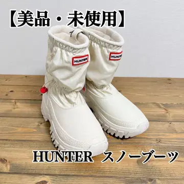[ 새상품급 미사용 ] HUNTER 원더러 숏 스노우 부츠 UK5