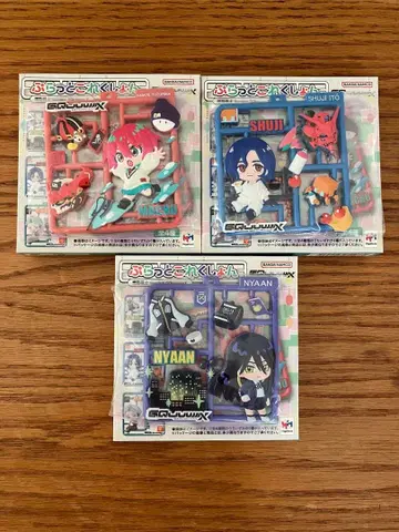 기동전사 건담 GQuuuuuuX 지크액스 플랫 컬렉션