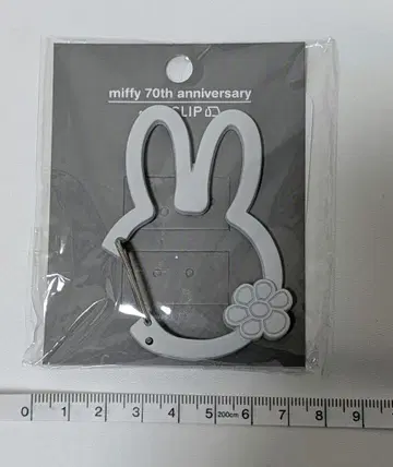 studio clip 미피 페이스 카라비너