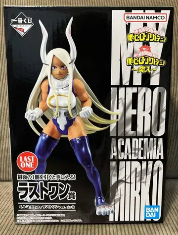 [ 미개봉 새상품 ] 히로아카 제일복권 라스트 원상 미르코 피규어