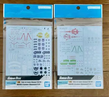 건담 데칼 No.139-140 기동전사 GQuuuuuuX 범용