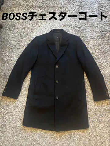 BOSS 체스터 코트 블랙 3버튼