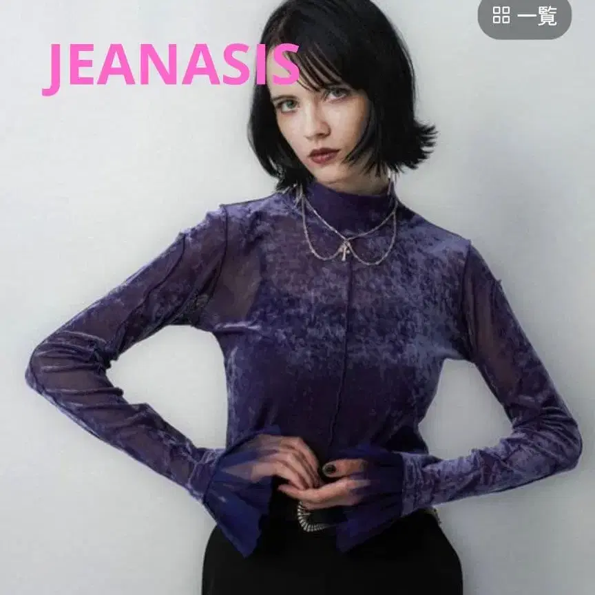 1번째 상품 이미지