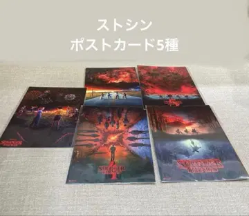 기묘한 이야기 스트신 엽서 5매 세트 컴플리트