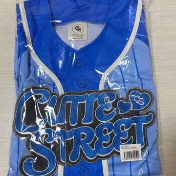 큐티 스트릿 큐스토 최애 어필 유니폼 파랑 마스다 아야노