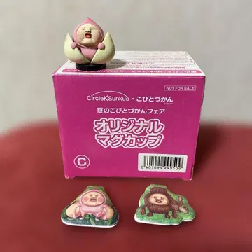 꼬마 도깨비 도감 세트