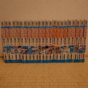 도카벤 1~23권 세트