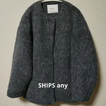 SHIPS any 울 믹스 샤기 노카라 코쿤 코트