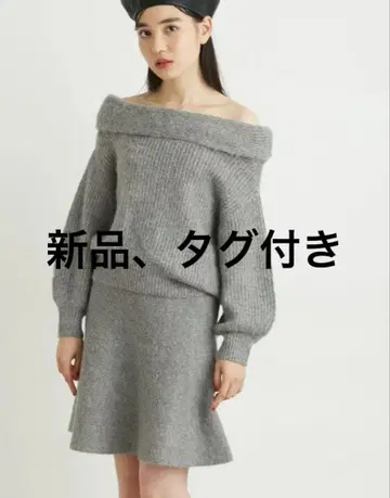 오프숄더 니트 스커트 세트 LILY BROWN 릴리 브라운