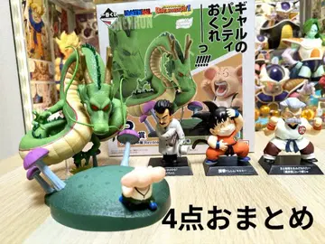 드래곤볼 제일복권 세트