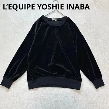 w34 요시에 이나바 레킵 벨로아 블랙 풀오버 M 고급스러움 가을/겨울