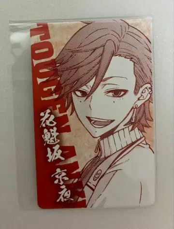 오이란자카 쿄야 복숭아 도겐안키 마즐 로프트 pop up 특전 카드