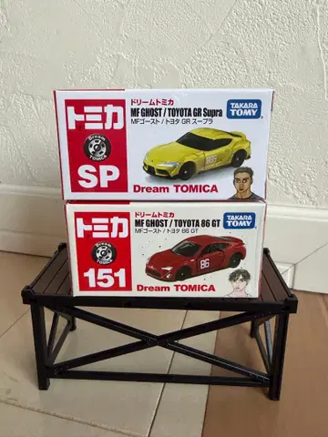 토미카 MF 고스트 도요타 86 수프라 2종 세트 미개봉품