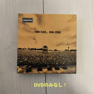 oasis TIME FLIES - 1994-2009