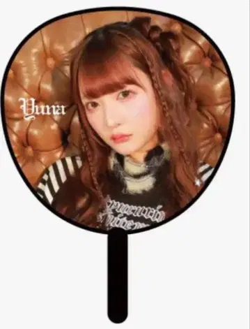 큥큥해봐 SPINNS 타네츠나 복권 치바 유나 부채