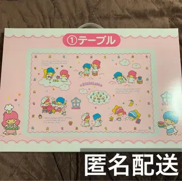 키키&라라 당첨 복권 1 테이블