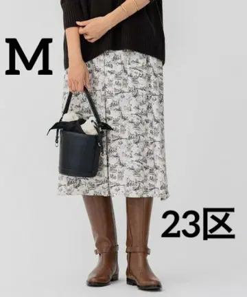 23구 [세탁 가능] 빌 드 파리 프린트 턱 개더 스커트