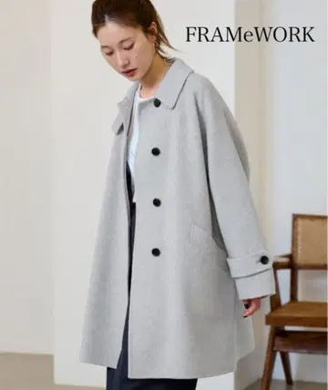 FRAMeWORK 그레이 롱 코트