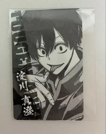 요도가와 마스미 도겐안키 마즐 로프트 pop up 특전 카드