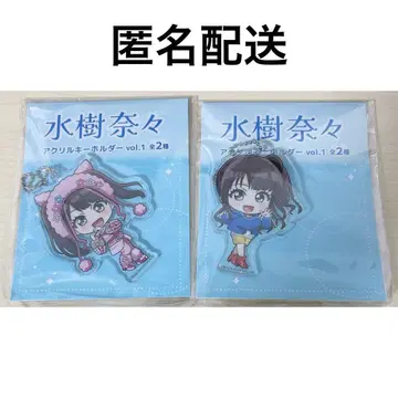 GIGO 한정판 미즈키 나나 콜라보 아크릴 키링 vol.1 전 2종