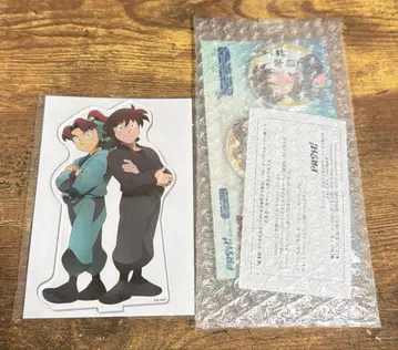 닌타마 PASH! 응모자 전원 서비스 세트