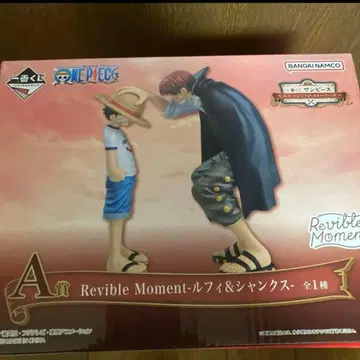 제일복권 원피스 에모셔널 스토리 A상 루피&샹크스