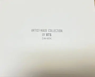 BTS JUNG KOOK Mikrokosmos Mood Lamp