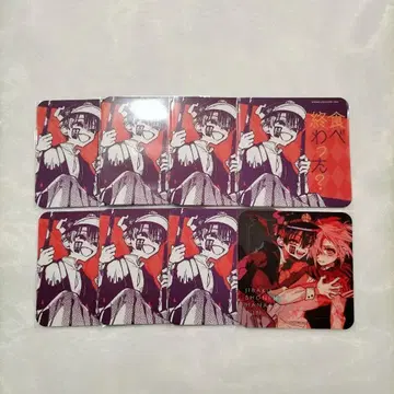 지박소년 하나코 군 츠카사 코스터