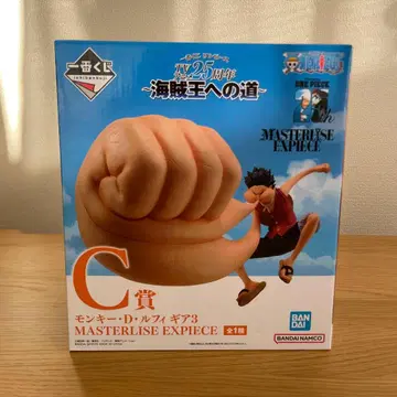 제일복권 원피스 해적왕으로 가는 길 C상 루피 피규어