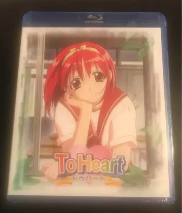 프리미엄 에디션 특전 Blu-ray ToHeart