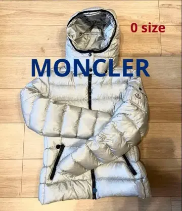 MONCLER 후드 부착 다운 자켓 0 size 실버