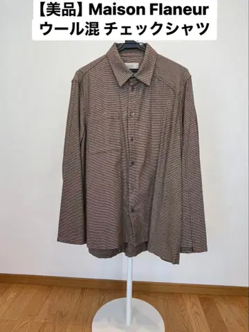 [ 새상품급 ] Maison Flaneur 울 혼방 체크 셔츠