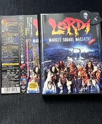 LORDI 로디 친필 사인입문 DVD 하드 록 묵시록 기타 피크 포함